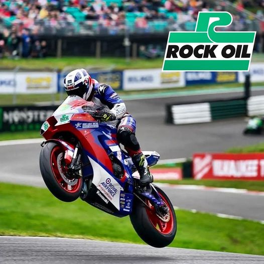 Lee Hardy Racing - 11 лет с Rock Oil